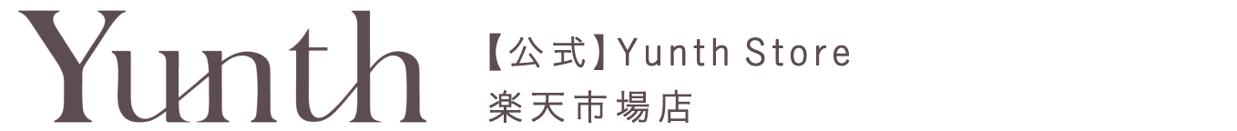 Yunth公式ストア楽天市場店