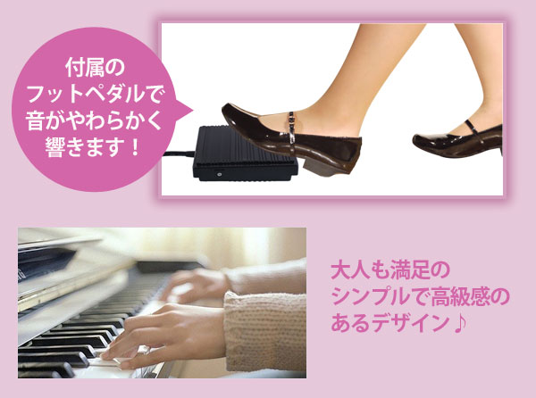 電子キーボード プレイタッチ61 電子キーボード 61鍵盤 楽器 電子ピアノ 電子キーボード プレイタッチ61 電子キーボード 61鍵盤 楽器 電子ピアノ Yuwado