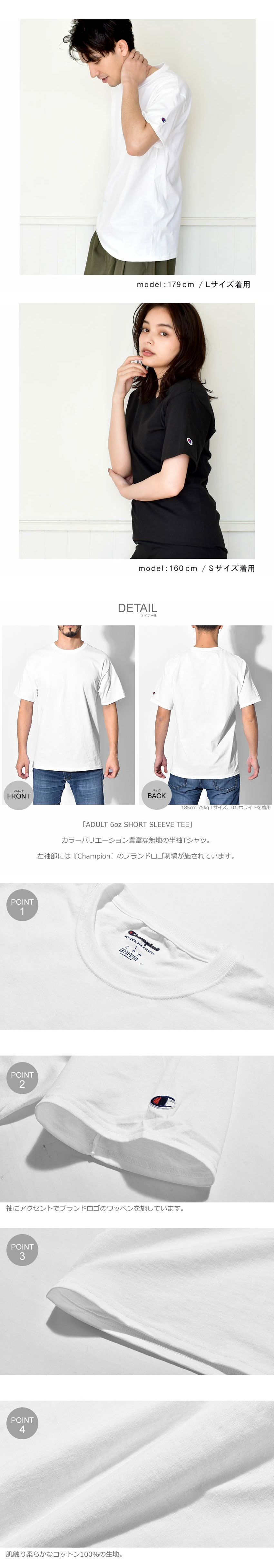 独創的 chusan その他アパレル Cs 1404-18 半袖Tシャツ（シロ） サイズ：S 中国産業 バイク 通販 