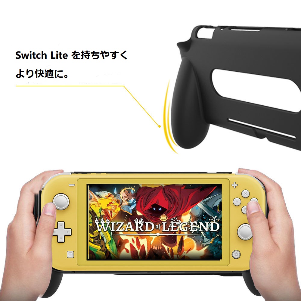 Nintendo Switch - ニンテンドースイッチライト ハードポーチ