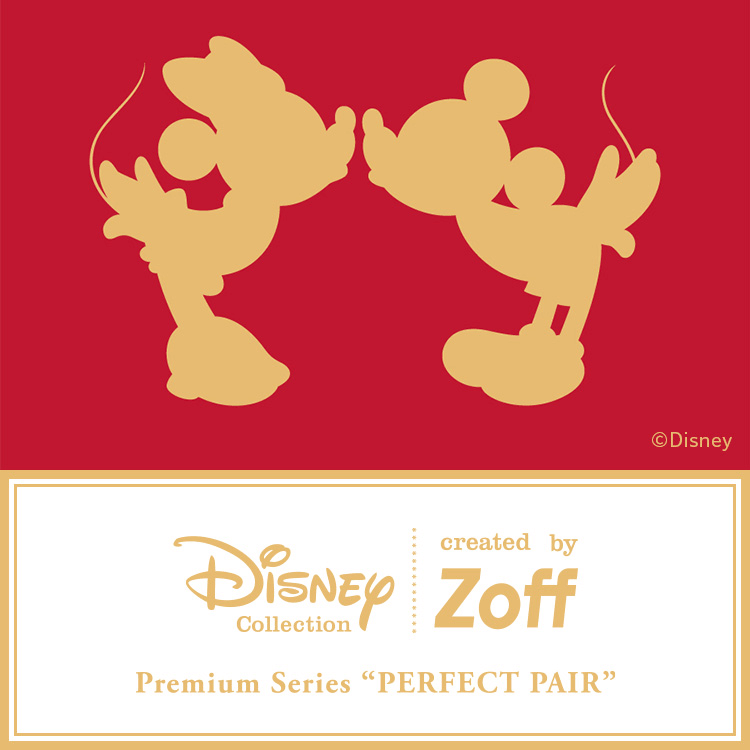 Disney Collection created by Zoff Disney Perfect Pair