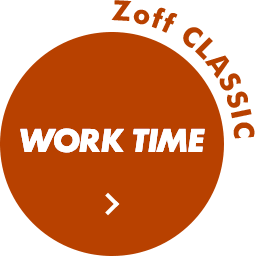 Zoff Smart - Relax at home