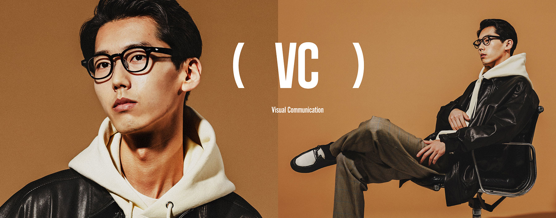 VC = Visual Communication